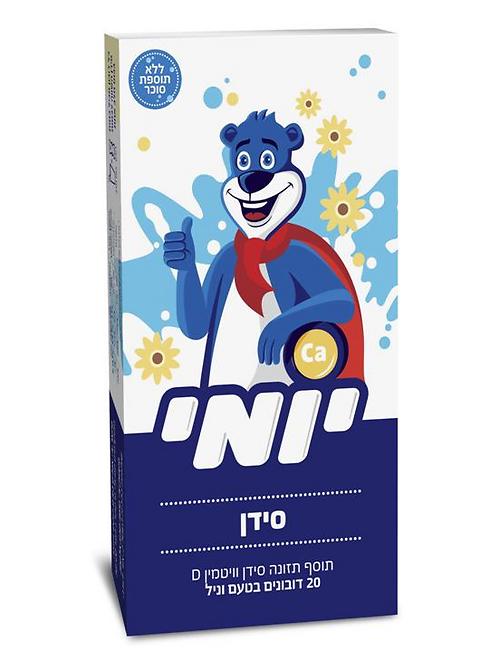 צילום: זכריה לובימוב צילום: זכריה לובימוב