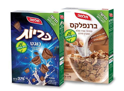 צילום: יח"צ צילום: יח"צ