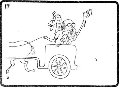 Begin caricature in Yedioth Aharonoth at the time (Photo: Yedioth Aharonoth Archive)