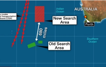 אזור החיפוש החדש (באדום) והישן (בירוק) (מתוך CNN) (מתוך CNN)