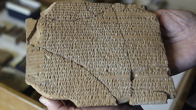 A Persepolis Fortification tablet with cuneiform text, providing a look at life in the Persian empire 2,500 years ago (Photo: AP)