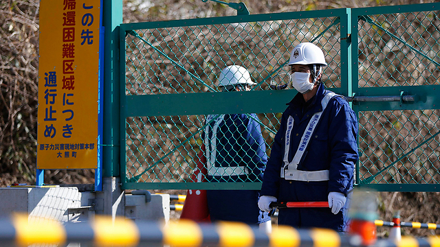 Security at Kufushima (Archive: Reuters)
