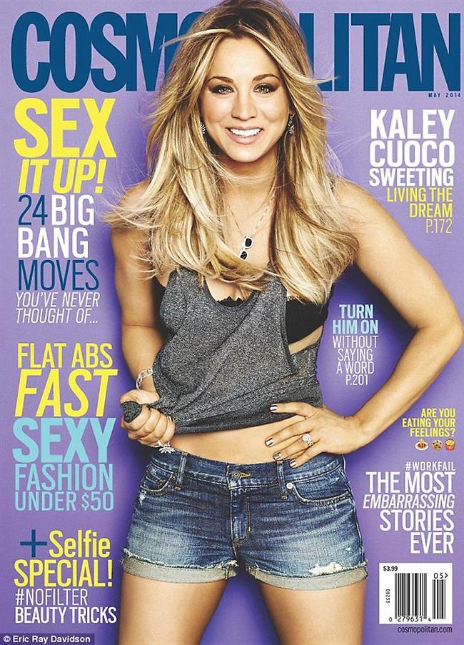 שער מגזין שער מגזין