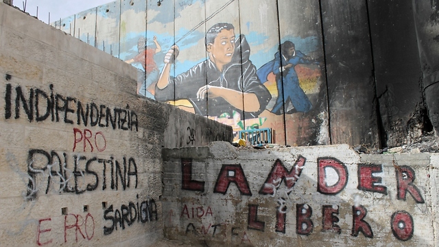 Graffiti next to Aida Refugee Camp (Photo: Margarita Erbach) (Photo: Margarita Erbach)