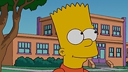 "משפחת סימפסון". מרתון ארוך במיוחד