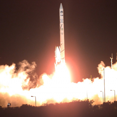 The launch of Israel's Ofek 10 satellite. (Photo: Defense Ministry) (Photo: Defense Ministry)
