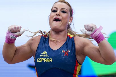 צילום: EPA צילום: EPA