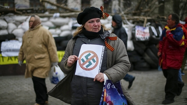 משווים את ממשלת אוקראינה למשתפי הפעולה עם הנאצים (צילום: רויטרס) (צילום: רויטרס)