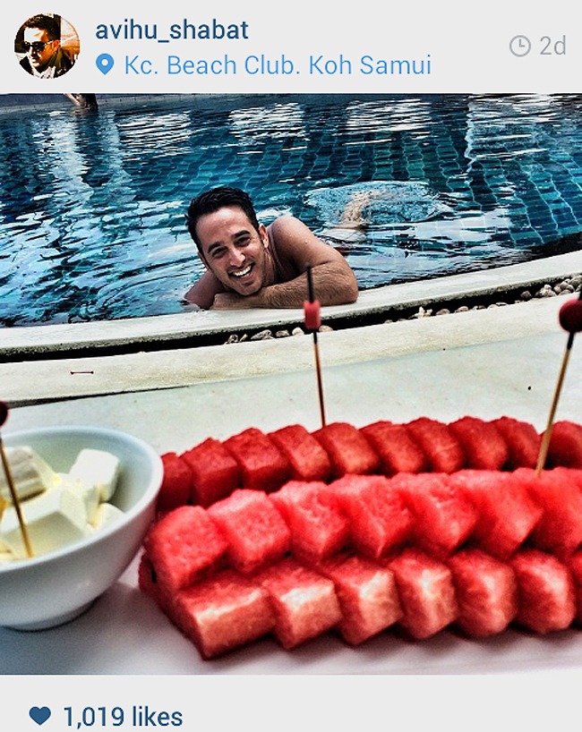 צילום מסך Instagram צילום מסך Instagram