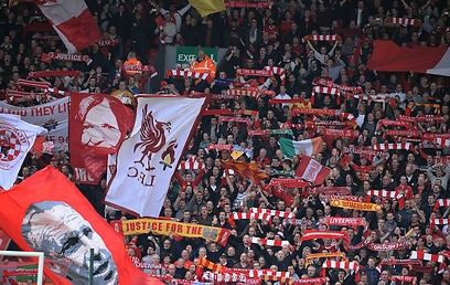 צילום: רויטרס צילום: רויטרס