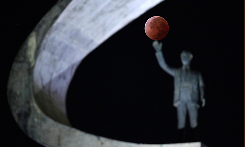 ליקוי הירח בברזיליה (צילום: רויטרס) (צילום: רויטרס)