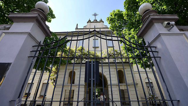 המרכז נוסד ב-1896 ומנוהל על ידי הכנסייה הקתולית. "קרן המשפחה הקדושה" בעיר צ'סאנו בוסקונה (צילום: AFP) (צילום: AFP)