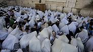 Birkat Kohanim at the Western Wall Photo: EPA