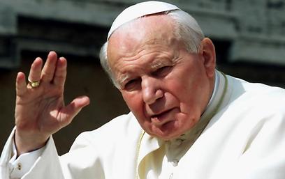 Pope John Paul II (Photo: Reuters)