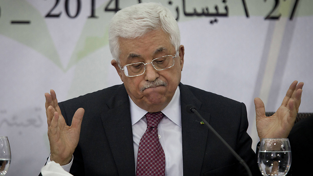 Palestinian President Abbas (Photo: AP)