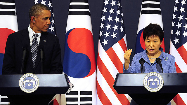נשיאת דרום קוריאה עם אובמה (צילום: gettyimages) (צילום: gettyimages)