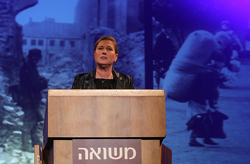 Livni at ceremony (Photo: Ido Erez) (Photo: Ido Erez)