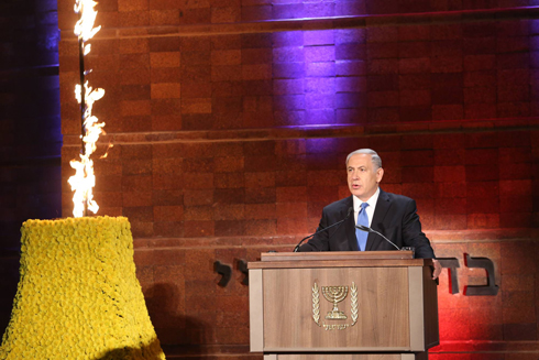 Netanyahu at Yad Vashem (Photo: Gil Yohanan) (Photo: Gil Yohanan)