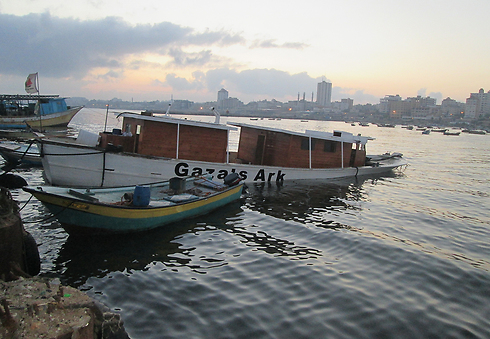 Gaza's Ark
