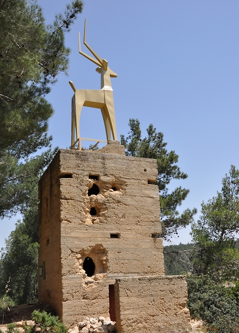 פסל הצבי - יער החמישה  (צילום: ברקאי ולפסון) (צילום: ברקאי ולפסון)
