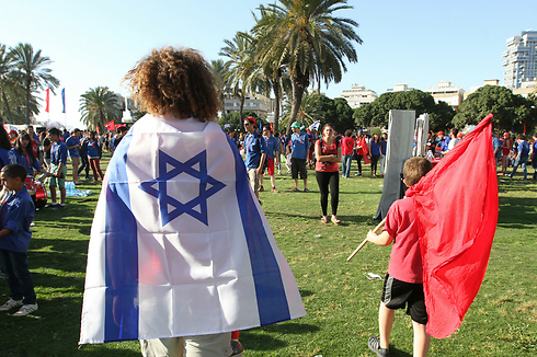 הפנינג לפני הצעדה. כיכר המדינה בתל אביב, היום (צילום: עידו ארז) (צילום: עידו ארז)