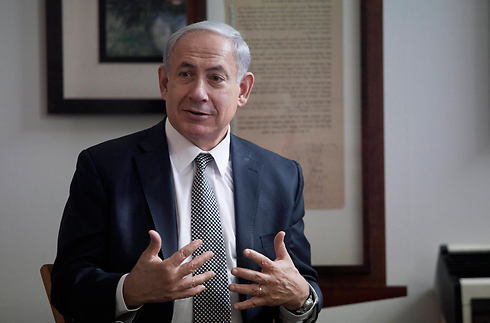 Prime Minister Netanyahu (Photo: AP)