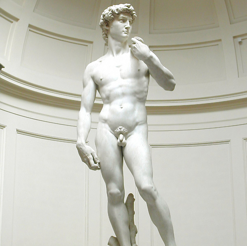 הפסל "דוד" ()