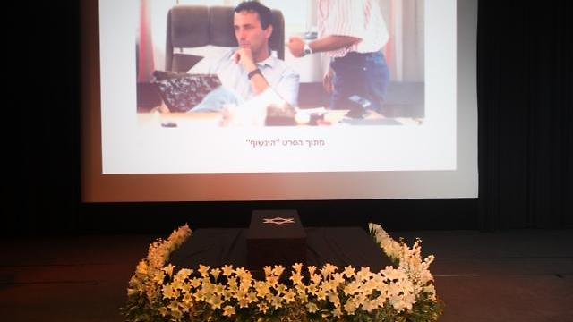 Dayan's coffin at the Cinemateq in Tel Aviv (Photo: Motti Kimchi)