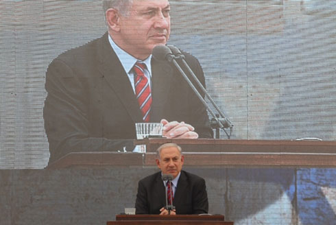Netanyahu: We owe our existence to fallen heroes (Photo: Gil Yohanan)
