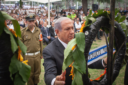 Prime Minister Benjamin Netanyahu at last year's Memorial Day ceremony at Mt. Herzl (Photo: Emil Salaman) 