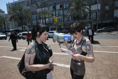Tel Aviv's SlutWalk (Photo: Motti Kimchi) (Photo: Motti Kimchi)