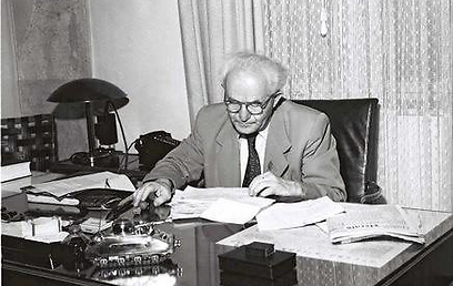 Ben Gurion in office (Photo: GPO)