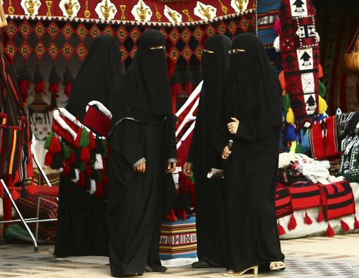 ערב הסעודית. שיעור ההדבקה הגבוה בעולם בנגיף (צילום: רויטרס)