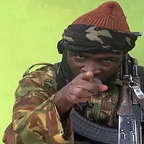 מנהיג בוקו חראם מאיים בסרטון (צילום: AFP) (צילום: AFP)