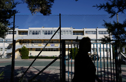גם כאן לימד וייהי. בית הספר האמריקני באתונה (צילום: AP) (צילום: AP)