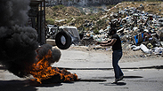 צילום: gettyimages