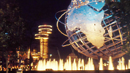 ‏World's Fair Festival 75th Anniversary