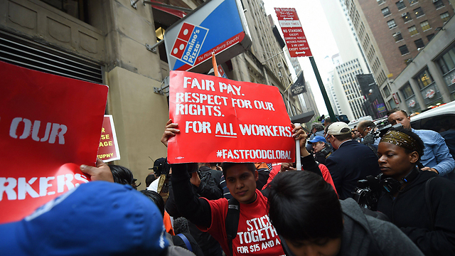 ההפגנה בטיימס סקוור, בעיר ניו יורק (צילום: AFP) (צילום: AFP)