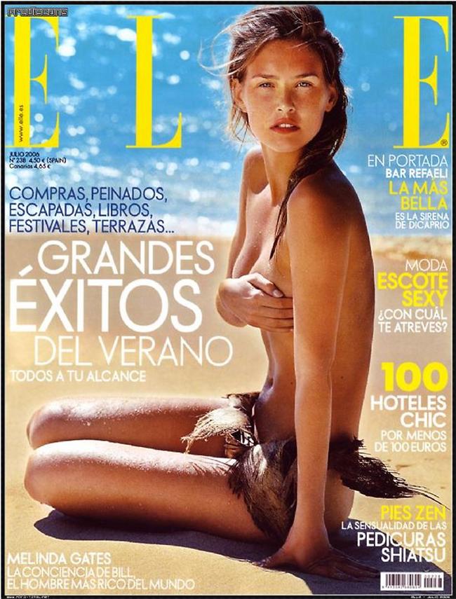 צילום מסך צילום מסך