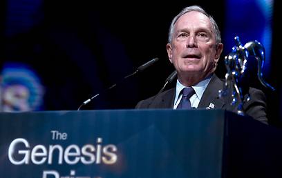 Bloomberg accepting the Genesis Prize (Photo: AFP)