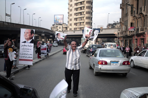 Egypt's elections (Photo: AP)