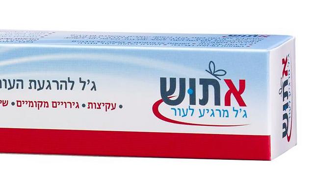 צילום: יח"צ צילום: יח"צ