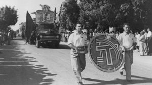 באדיבות ארכיון תנובה