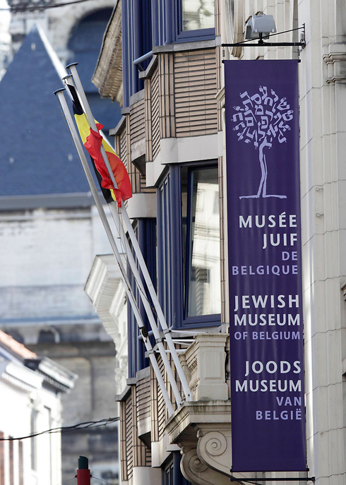 המוזיאון היהודי. אבטחה מינימלית (צילום: AP) (צילום: AP)