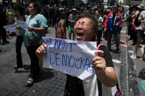 רוצים דמוקרטיה (צילום: AFP) (צילום: AFP)