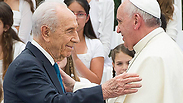 צילום: AFP PHOTO / OSSERVATORE ROMANO