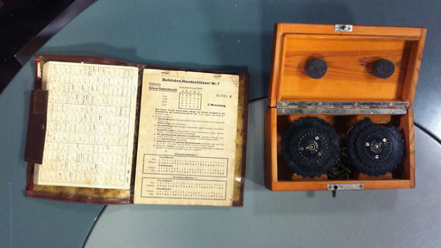 The Enigma machine and its instructions. (Photo: Einat Alfasa) (Photo: Einat Alfasa)