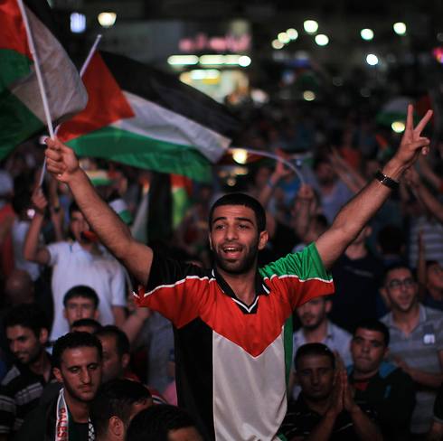 Celebrations in Ramallah. (Photo: AFP) (Photo: AFP)
