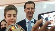 צילום: AFP PHOTO / HO /THE OFFICIAL FACEBOOK PAGE OF SYRIA'S FIRST LADY