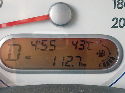 43 מעלות במכונית ברעננה  (צילום: דורית שלו) (צילום: דורית שלו)